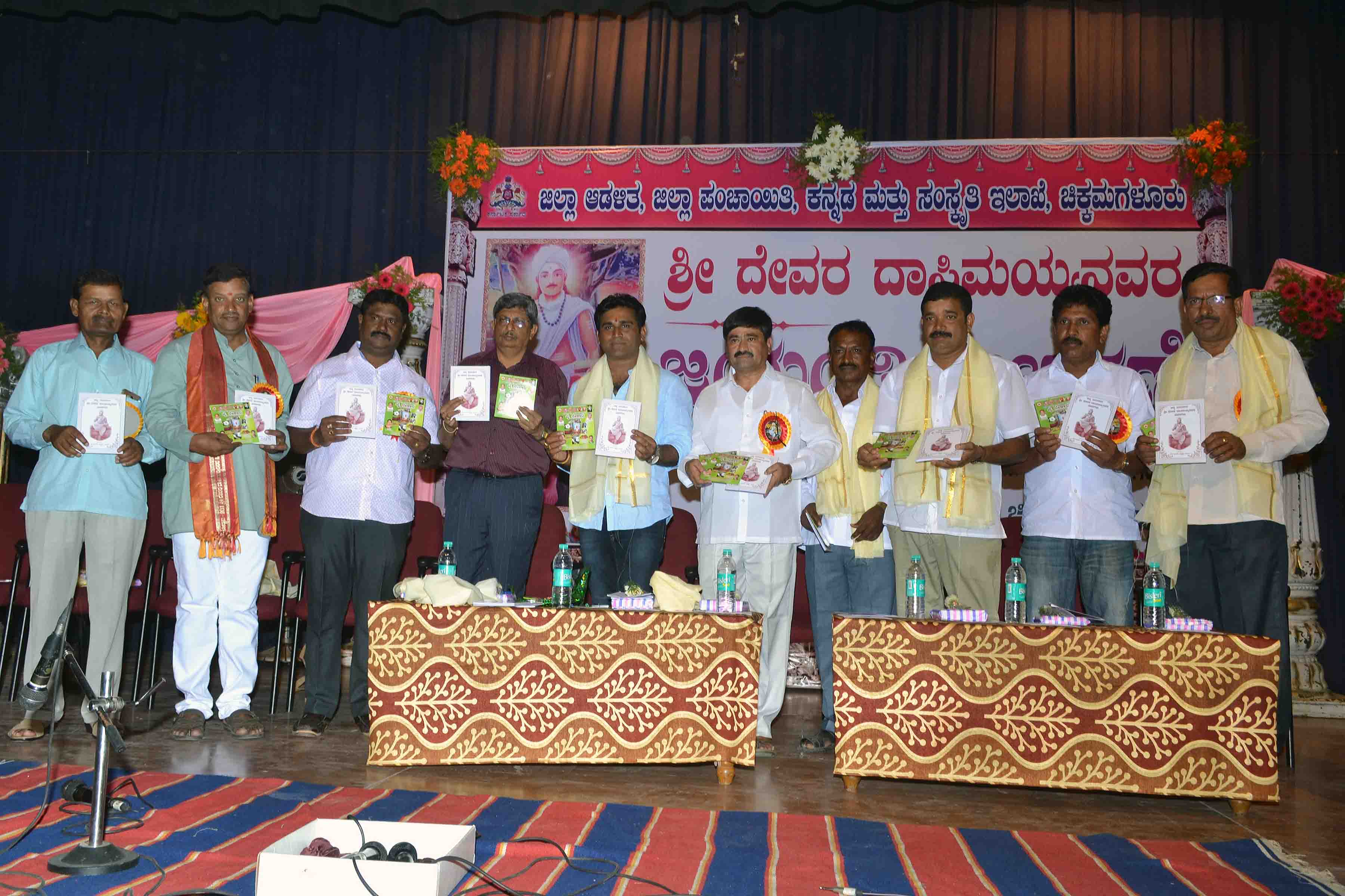 ದಾಸಿಮಯ್ಯನವರ ಆದರ್ಶಗಳನ್ನು ಜೀವನದಲ್ಲಿ ಅಳವಡಿಸಿಕೊಳ್ಳಿ: ಚಂದ್ರೇಗೌಡ